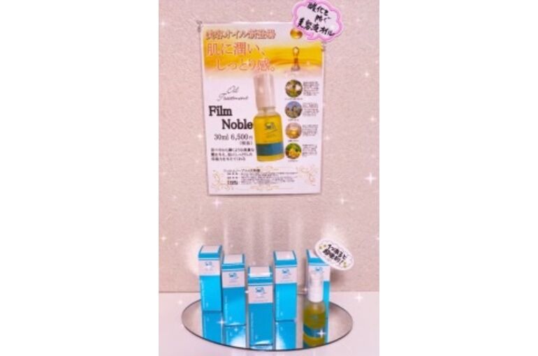 C718B469-6A91-4743-89C2-7E4E307BDE22