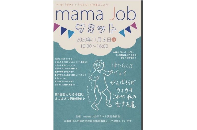 75100DDB-47E2-4E1C-96B4-65D606BFD6BE
