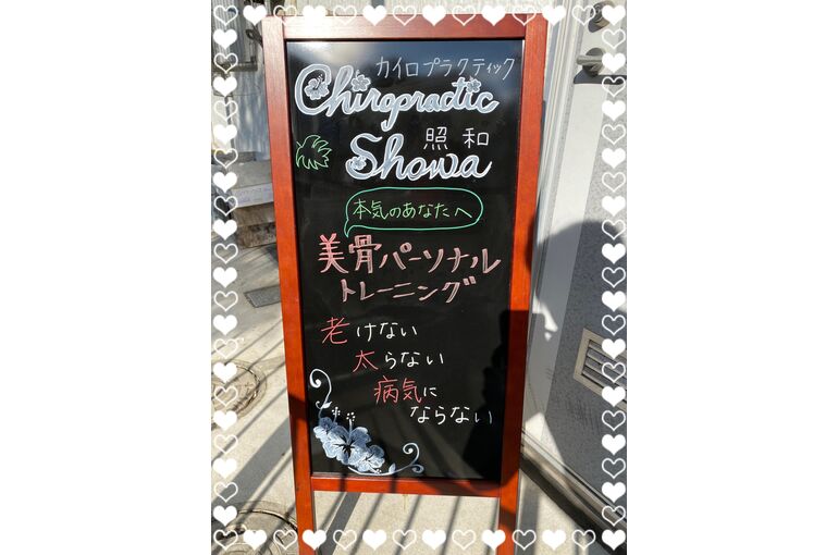 282E6A0A-67A4-4B99-A93A-49BA53E06FA2