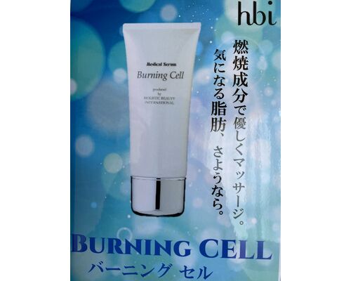 7398CFFC-A57E-49F2-9B9D-772A5BAA87AD