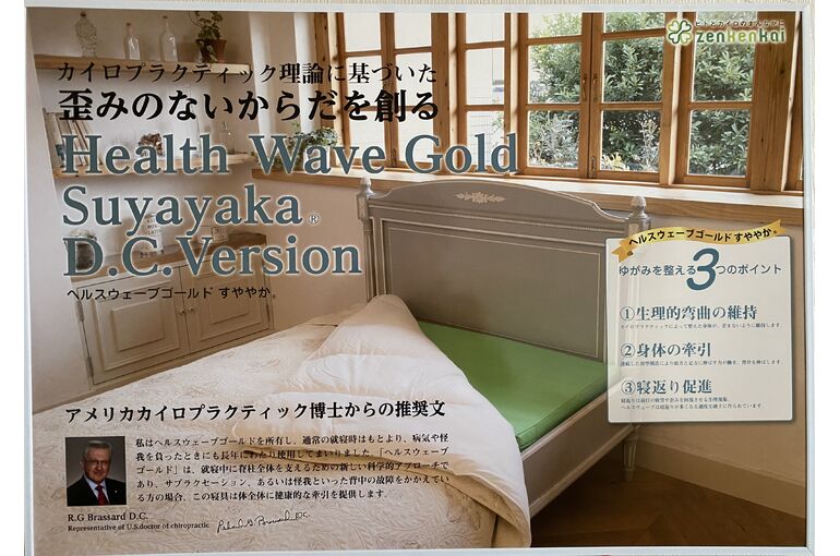 683814FF-61C0-46C6-89E7-987A750D564E