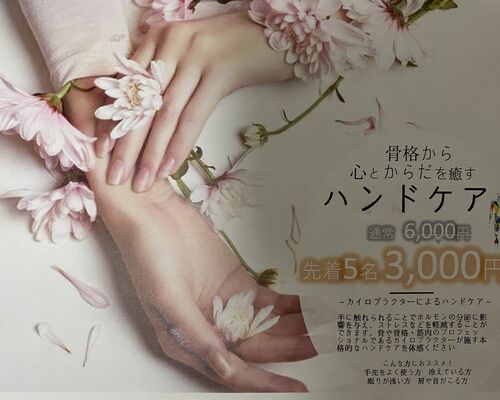 642C2D55-3D2E-4287-9A9F-2F7D6178E347