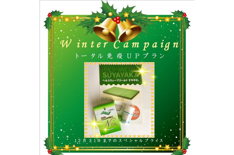 890E969A-7A6E-456D-B0F1-57BE476BCCC0