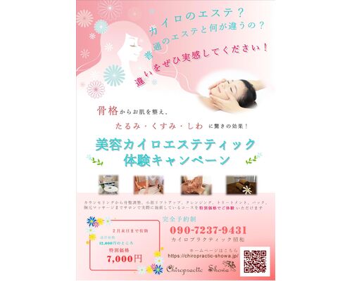 50869097-0733-4BEB-99FC-6E035A775F2D