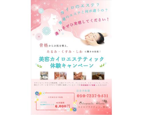 3F2ADB40-1F64-4747-948A-D595A2752A4E