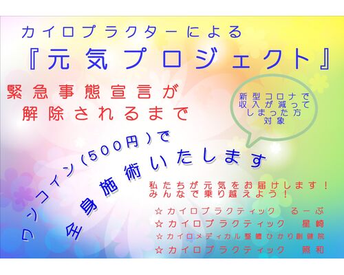 3E0C4E18-2AD0-4675-ADB4-3232E0F8F684