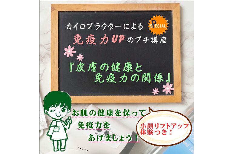 0F9E1D91-3B75-40A6-9ED8-8526ACCDB40D