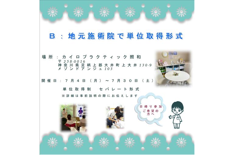 2CA5F476-D429-4B87-820F-71FFBE2FF7E1