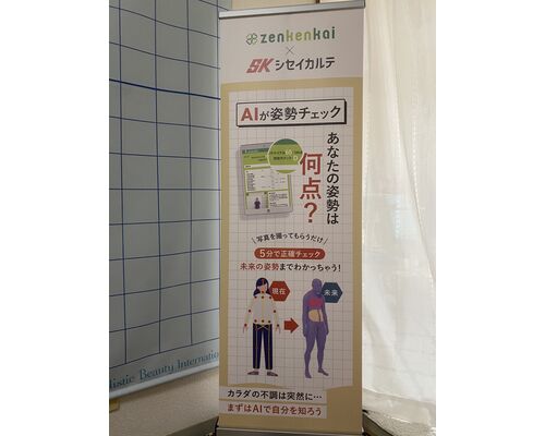 F0BD98F9-DB5A-4C26-B460-C3DA296DED73