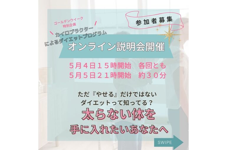 FD0F3287-2D65-400F-9DEF-8C0071F6A3AF