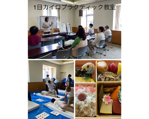 03C5E646-12BB-4396-84A2-7CD66AC74FC5